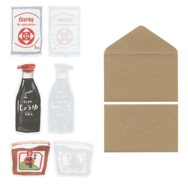 Furukawashiko Die-Cut Mini Letter Set [LT399] - Seasoning